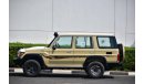 Toyota Land Cruiser Hard Top 76 4.0l V6 Petrol Mt- 70th Anniversary