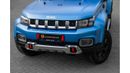 BAIC BJ40L Champion | 2,115 P.M  | 0% Downpayment | New