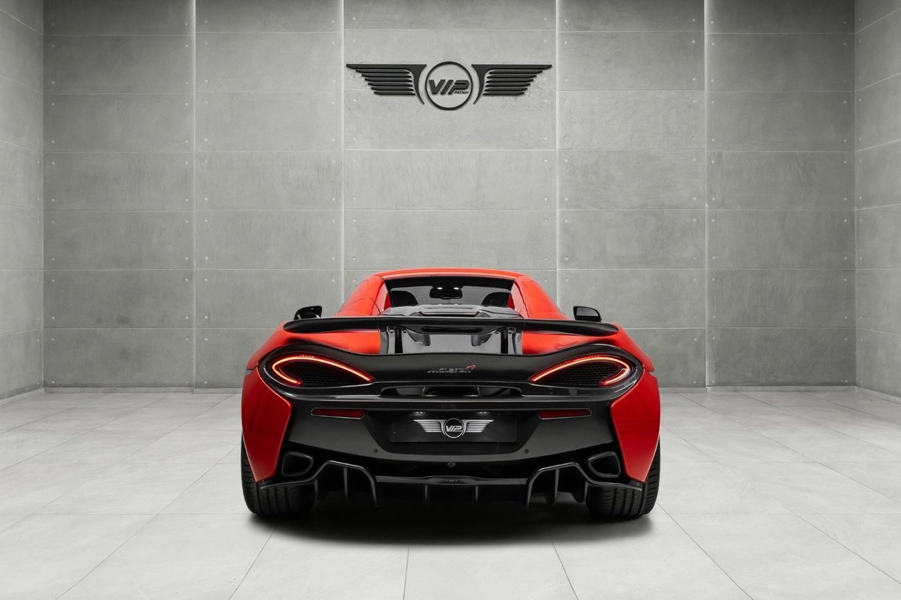 مكلارين 570S • Contact Information: - Phone Number:  (English, Arabic, and Turkish) - Location: City Walk, Next t