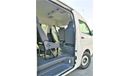 Toyota Hiace 16 SEATS