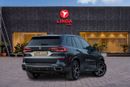 BMW X5 40i M Sport 3.0L