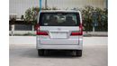 Toyota Granvia 2023 Toyota Granvia 3.5 7ST Low - Silver inside Black | Export Only
