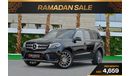 مرسيدس بنز GLS 500 | 4,659 P.M  | 0% Downpayment | Pristine Condition!