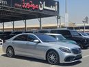 Mercedes-Benz S 560 Std 4.0L (463 HP)