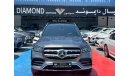 Mercedes-Benz GLS 450 Premium + Mercedes Benz GLS450 AMG kit GCC 2022 Under Warranty and Free Service From Agency