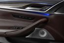 بي أم دبليو M550i