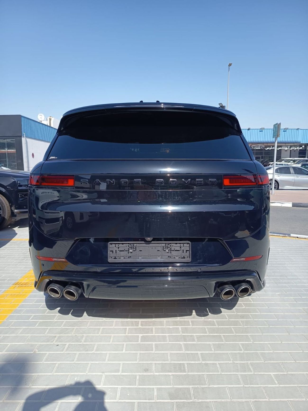 Land Rover Range Rover SV LWB P615