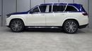 Mercedes Maybach GLS600 Maybach European specs | Full service history in EMC | Two Colors