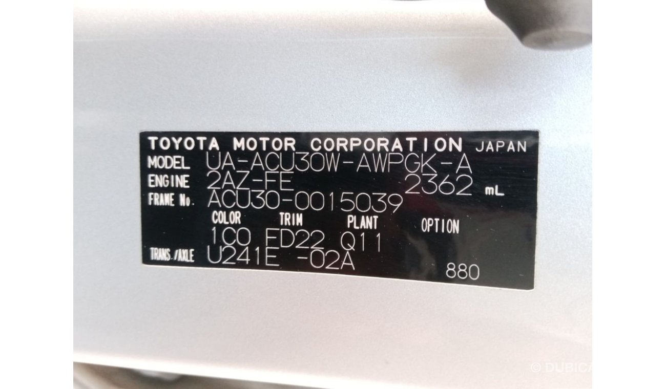 Toyota Harrier TOYOTA HARRIER RIGHT HAND DRIVE (PM956)