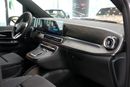 Mercedes Maybach V Class Maybach Mercede-Benz V 300 AVANTGARDE | GCC 0km | Agency Warranty | 360 View | 64 colors Ambeint Lights
