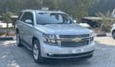 شيفروليه تاهو LTZ 5.3L RWD (8 Seater)