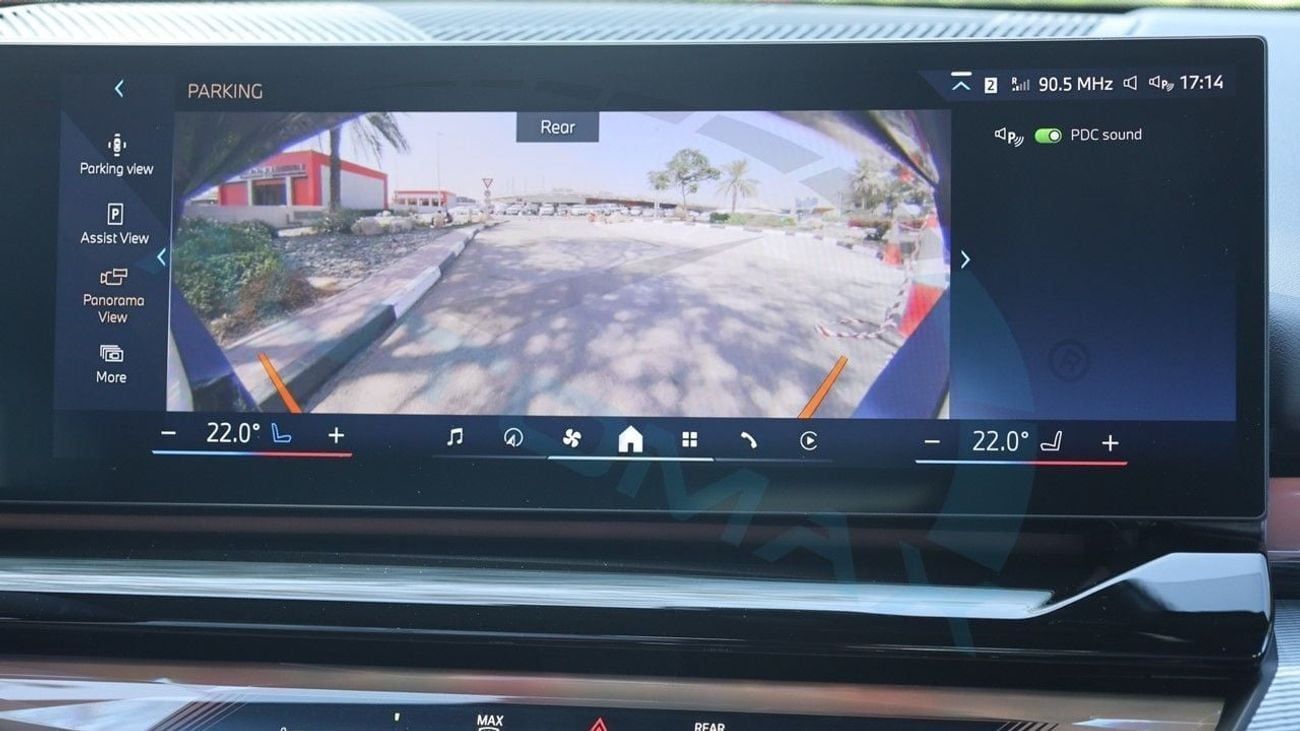 بي أم دبليو 530i (For Export , НА ЭКСПОРТ) M 2.0T 2026 RWD Без пробега