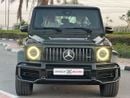 مرسيدس بنز G 63 AMG Std 5.5L
