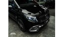 مرسيدس بنز V 250 2023 | MERCEDES BENZ V250 V-LINE VIP | DESIGNZ | ZERO KM | GCC