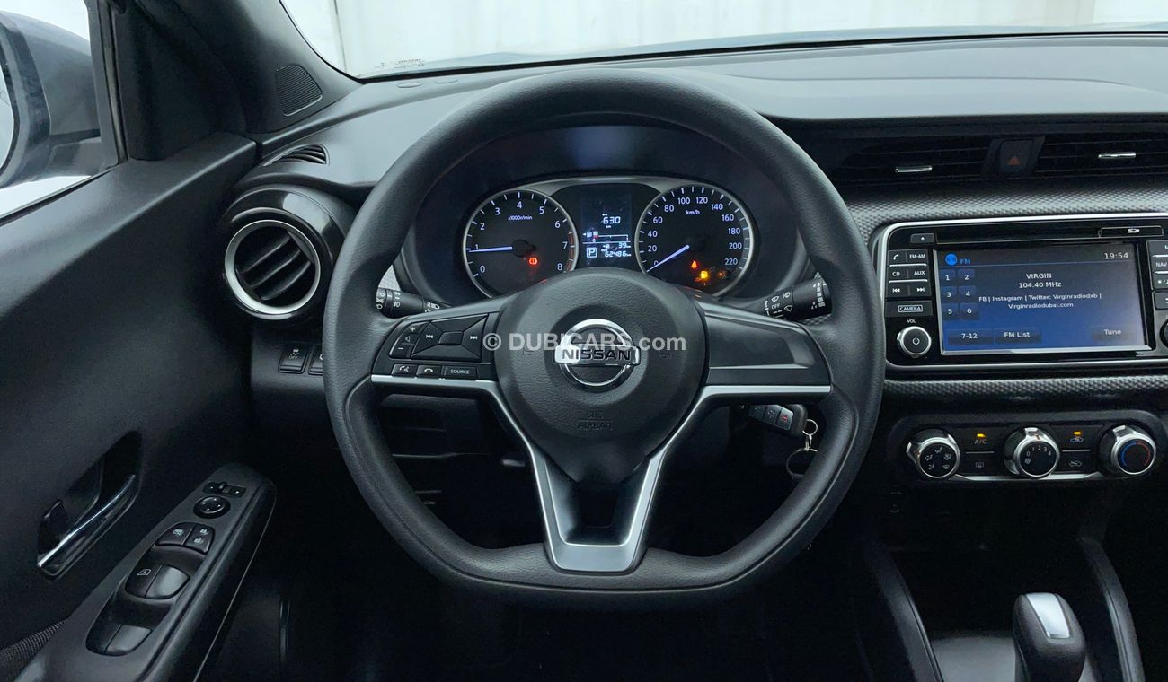 نيسان كيكس S 1.6 | بدون دفعة مقدمة | اختبار قيادة مجاني للمنزل