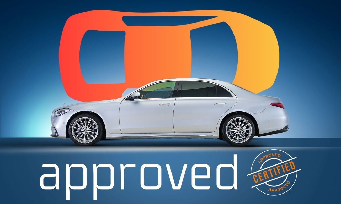 مرسيدس بنز S 580 UAE's Very Best Example | 2 Years Free Servicing | AED 5,177 Per Month