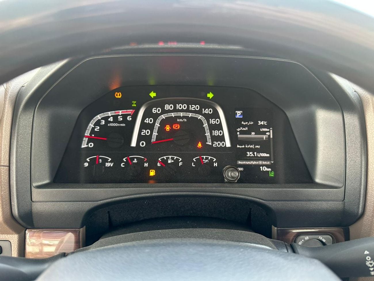 Toyota Land Cruiser 70 LX 2.8L  2025  LC76-Z 2.8 DSL  White/tan