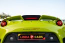 Lotus Evora Lotus Evora GT 2021 GCC | Service Contract