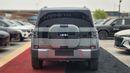 BYD Leopard 7 ULTRA