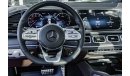 مرسيدس بنز GLS 450 Mercedes-Benz GLS 450  , Premium , 2022MY