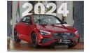 مرسيدس بنز CLA 250 Mercedes-Benz CLA 250 | 2024 GCC 0km | Agency Warranty