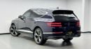 Genesis GV80 ROYAL 2025 Genesis GV80 Royal, 2030 Genesis Warranty + Service Pack, Full Genesis Service History, G