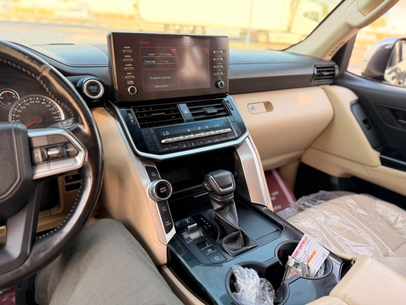 Toyota Land Cruiser GXR