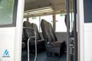 Toyota Coaster BUS 2025 | 23-Seater Bus 4.0L Diesel RWD GCC Specs Full Option White | Contact Now