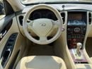إنفينيتي QX50 QX 50 | GCC
