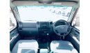 Toyota Land Cruiser Pick Up Diesel Full option