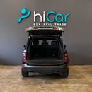 Land Rover Range Rover AED 2,682 pm • 0% Downpayment • Range Rover Vogue SE   • 1 Year Warranty