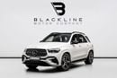 Mercedes-Benz GLE 450 Premium + 3.0L (389 HP) 2024 Mercedes GLE 450, 2029 Mercedes Warranty + Service Contract, Low KMs, G