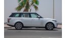 Land Rover Range Rover Vogue HSE