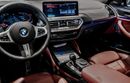 بي أم دبليو X4 2023 BMW X4 30i, 2027 BMW Warranty + Service Contract, Low KMs, GCC