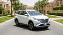 Toyota Rush EX 2023 | AED 693/Month | 0 DP | 30 Day Return | Warranty | Service History