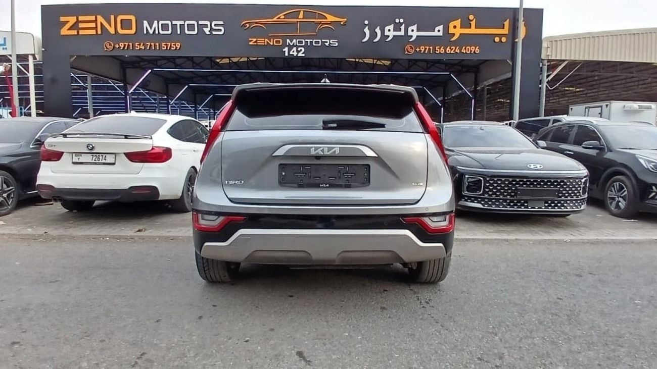 كيا نيرو kia niro hybrid 2022