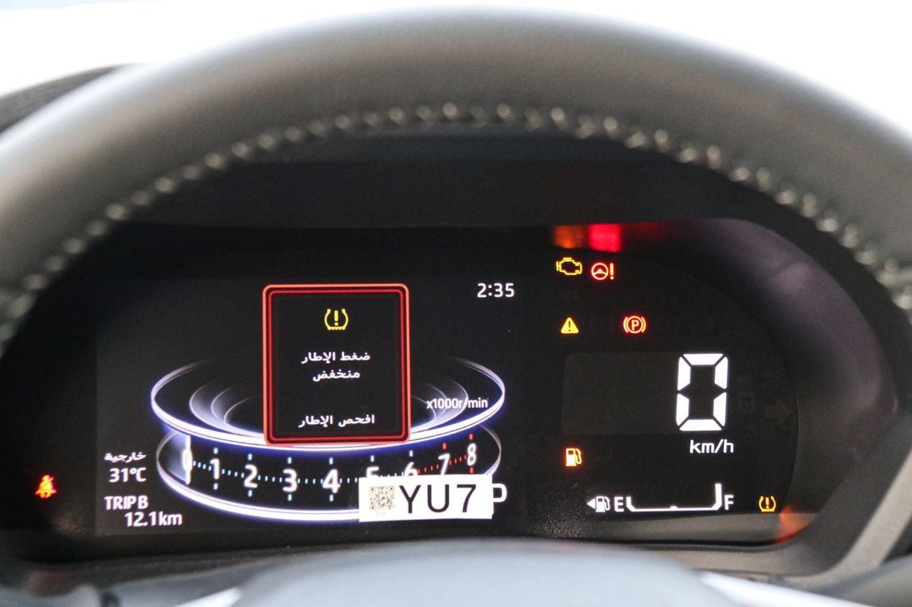 تويوتا فيلوز Toyota Veloz 2025 | Best Export Price