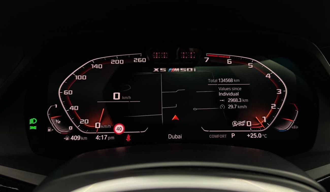 بي أم دبليو X5 M50i 4.4L