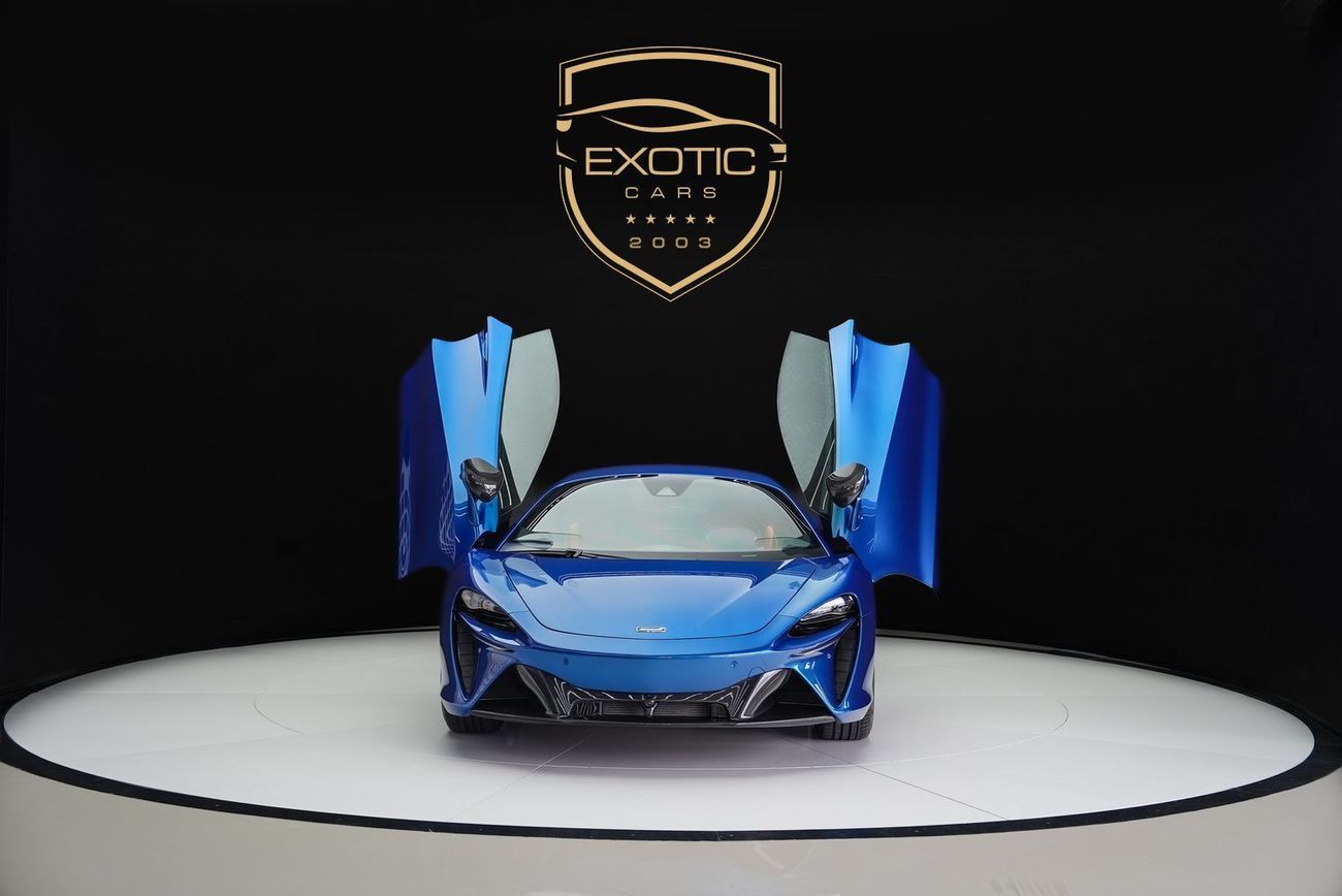 مكلارين أرتورا McLaren Artura