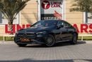 Mercedes-Benz CLE 200 Coupe 4MATIC Mercedes-Benz CLE 200 Coupé 2024 Korean specs | Warranty