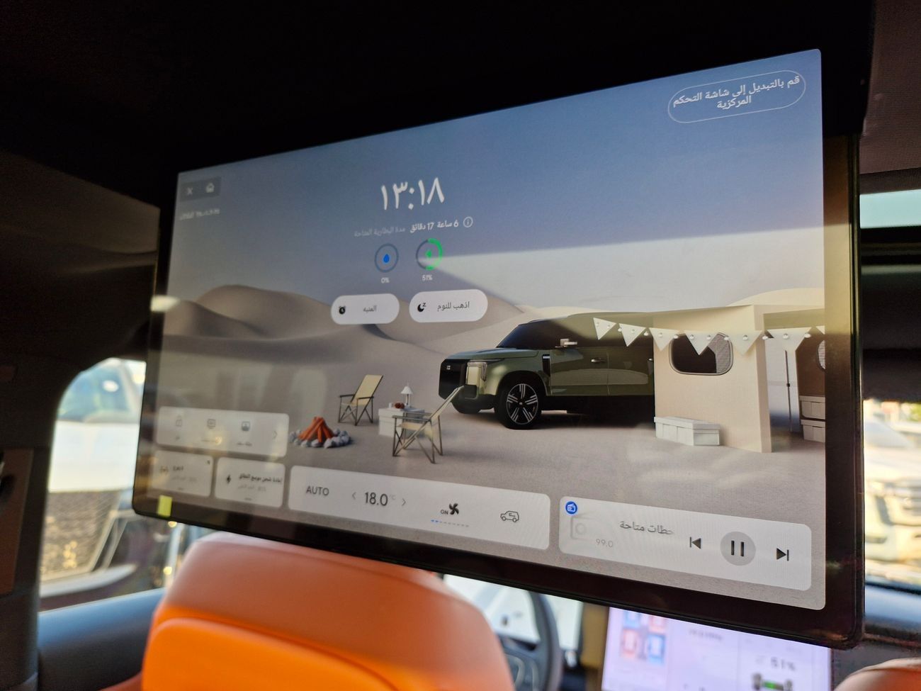 ROX 01 VIP PILOT SEATS HYBRID (LONG RANGE 1,000Km) DUAL PORTS WITH KITCHEN PACKAGE 0KM 2024