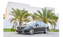 Mercedes-Benz E300 AMG Kit - Full Agency History! - Fully Loaded! - AED 1,939 PM! - 0% DP