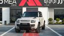 Land Rover Defender 110 OCTA  P635 Borasco Grey- Khaki 2026MY Export Only