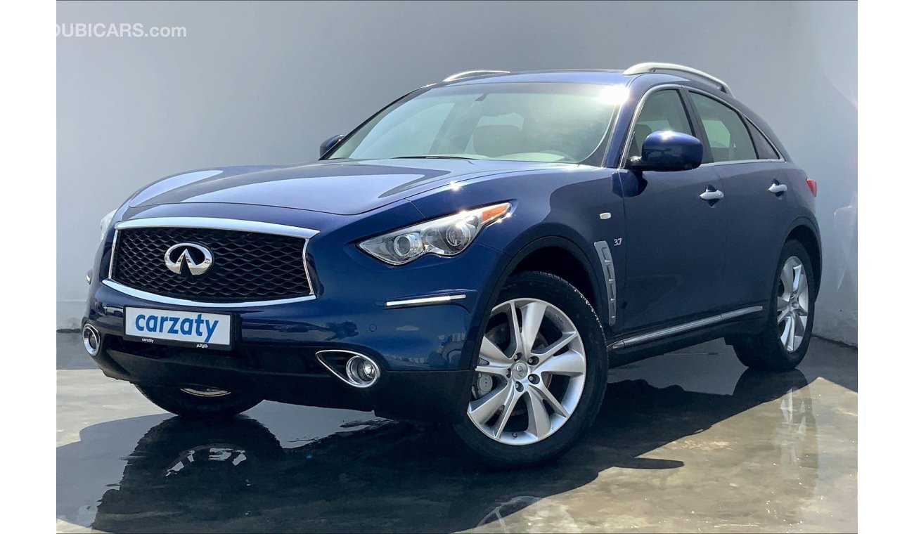 إنفينيتي QX70 Luxury