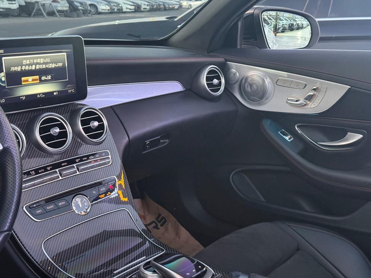 مرسيدس بنز سي 43 ايه ام جي Std 3.0L