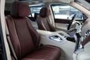 Mercedes Maybach GLS600 Maybach GLS 600 | GCC 0km | Agency Warranty