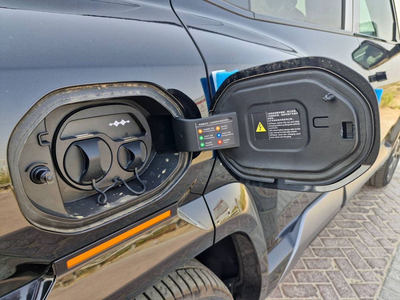 بي واي دي ليوبارد 8 Smart and Brave Flagship Edition (7 Seats)