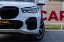 BMW X5 40i M Sport 3.0L