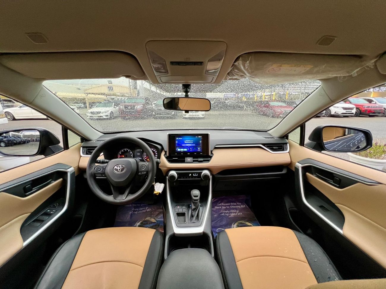 Toyota RAV4 2.5L Adventure