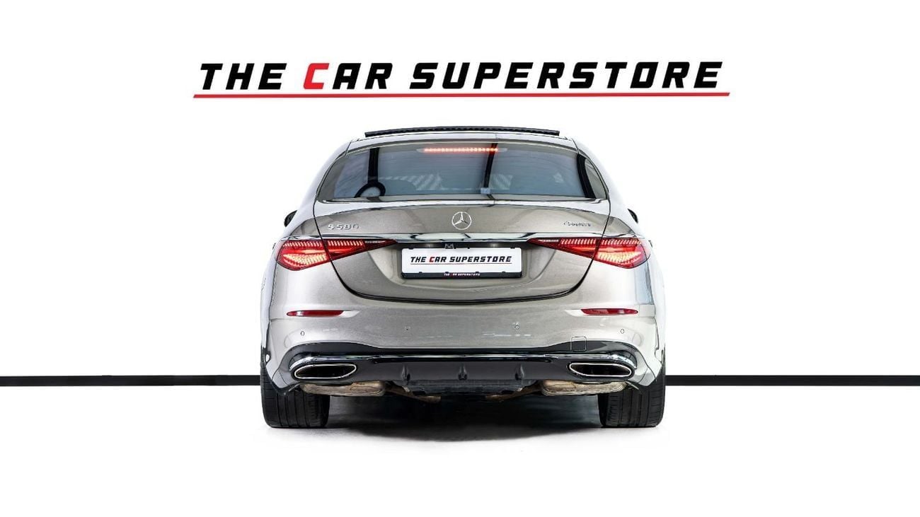 مرسيدس بنز S 580 4MATIC Exclusive 4.0L
